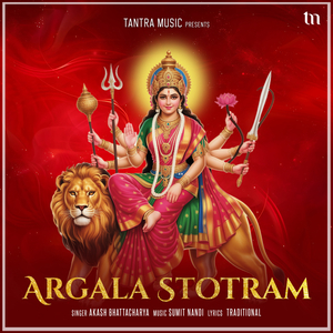 Argala Stotram