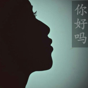 怀念的童年里的童年