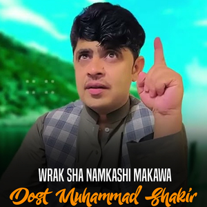Wrak Sha Namkashi Makawa