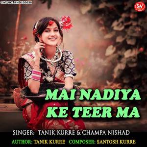 Mai Nadiya Ke Teer Ma