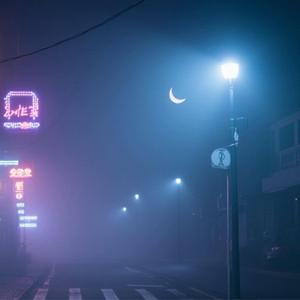 달빛 아래 우리