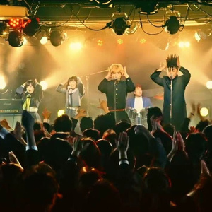 男の勲章 (180 Flip)