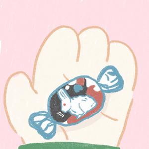 群星 / 群星-遇见