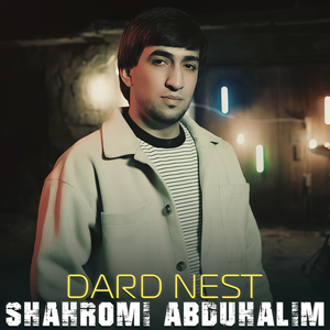 Dard Nest