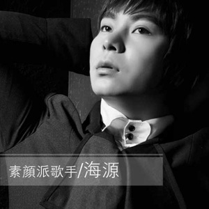 我的左手爱上了你的右手