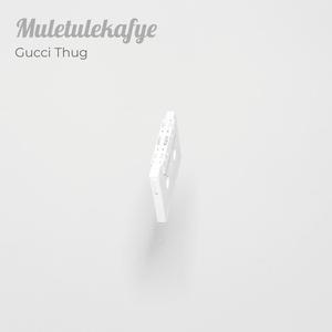 Muletulekafye