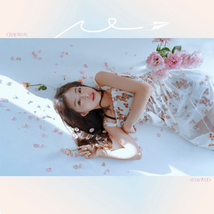 4月 ～恋しい君とApril～