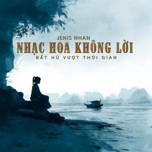 Only Separation (只有分离)