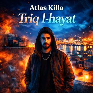 Tigueraje de Tánger (feat. Atlas Killa)