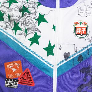 八度 feat.Yuingboy