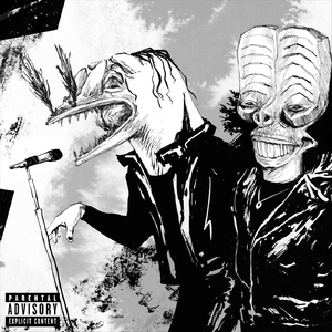 Ветеран (feat. NIKOA)