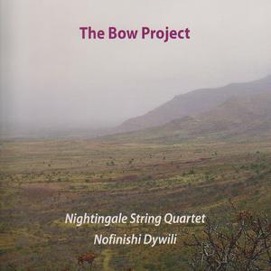 Inxembuli (2002 version)