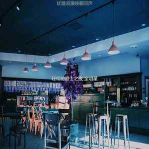 抚慰的和朋友出去玩回忆