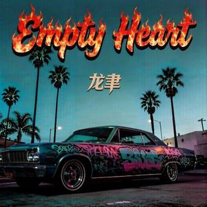 Empty Heart