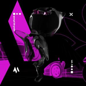 FADE UP - PHONK SPED UP