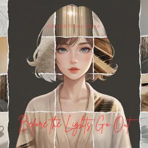 하루가 아직 비어 있을 때