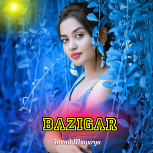 Bazigar