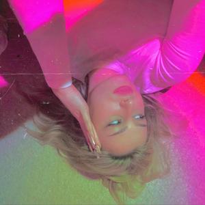 lost in a dream (feat. Dr. Draco)