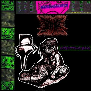Kill False Icons