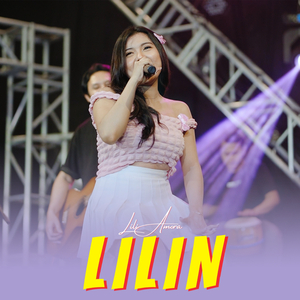 Lilin