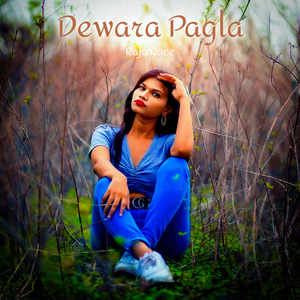Dewara Pagla