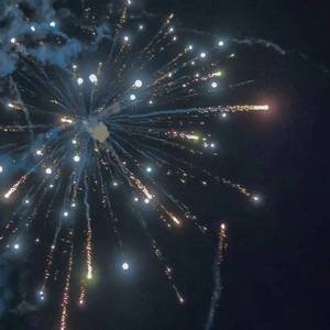 ICE（prod.費奈爾蘭德）