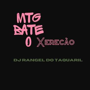 Mtg bate o xerecão (feat. Mc Magrinho) (TQL Music Remix)