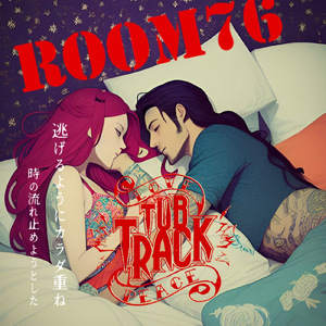 ROOM76