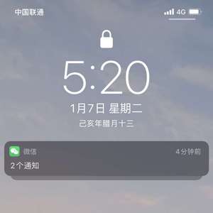 谈鸿伟2Treasures-阿莫西林 mush up edit（NOSTALGIA / 谈鸿伟2Treasures remix）