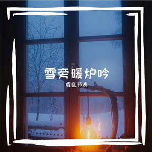 腔嚷澳