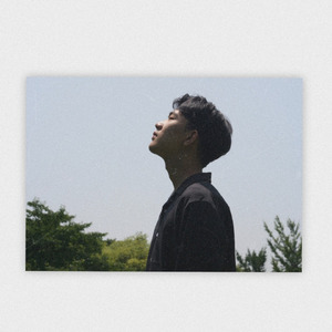 폭풍우 치는 밤에 (Feat. 명이월)