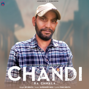 Chandi Ra Chhala