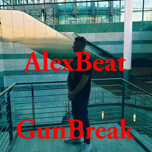 Gun Break