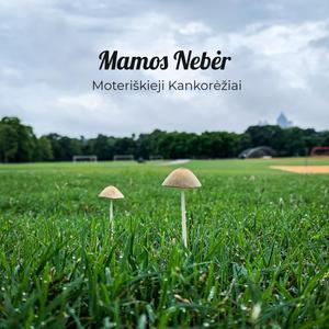 Mamos Nebėr