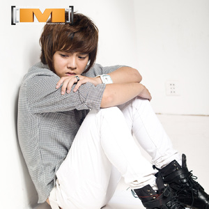 អោបបងនឹកគេ, Vol.16