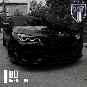 ILOMILO（8Dremix）