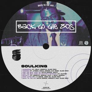 Weekend (feat. Athena Souls, Mshizo, Djy Bobo & Slage pro)