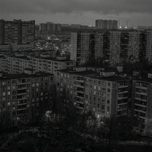 Забыты вино и веселье