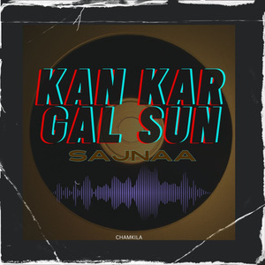 Kan Kar Gal Sun