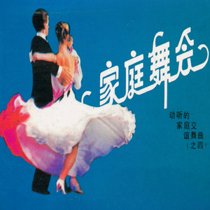 我们的生活充满阳光