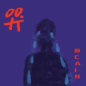 印象·哭Ft.Y-Lotto（prod by Bubbleboy）