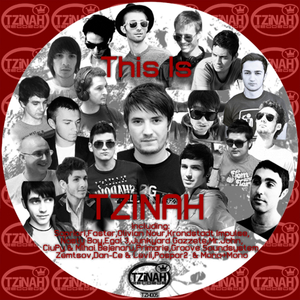 Don't Cross The Line (Original Mix)