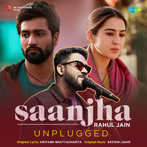 Saanjha - Unplugged
