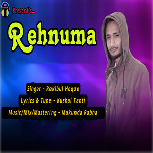 Rehnuma