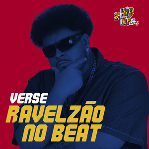 Verse (Hip Hop Sem Fronteiras)