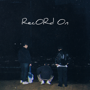 몰아애 (没我愛)