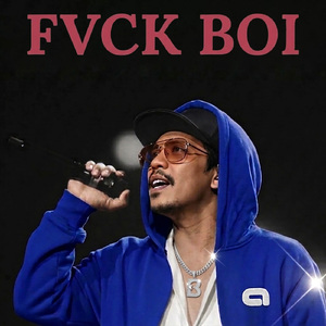 Fvck Boi