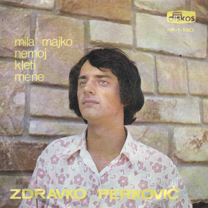 Mila majko nemoj kleti mene