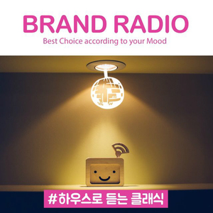 Chopin - Etude Op.25 No.9 `Butterfly` (쇼팽 연습곡 Op.25 21번 내림사장조 9번 `나비의 날개`) (House Mix)