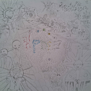 31 Segundos / Fin De Pausa Publicitaria Psícódélíca